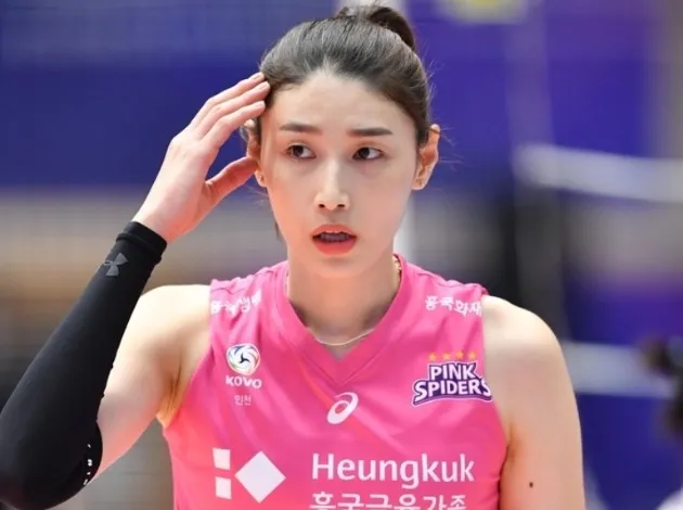 Kim Yeon-koung Best Female Volleyball Player